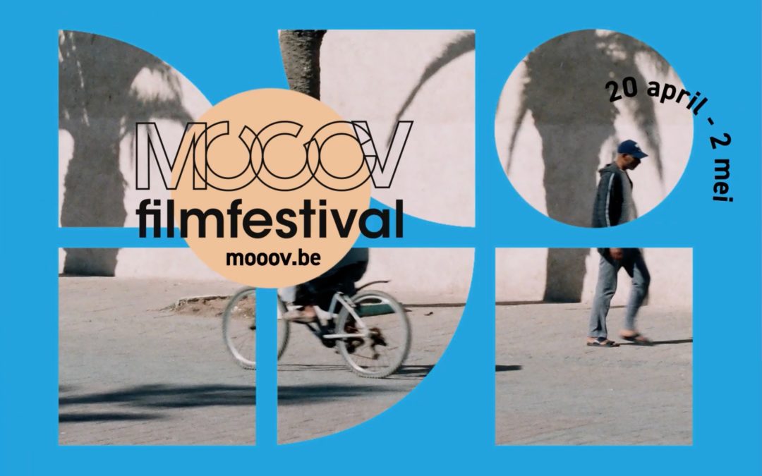 MOOOV utilizes Offline Stream Player for Film Festival
